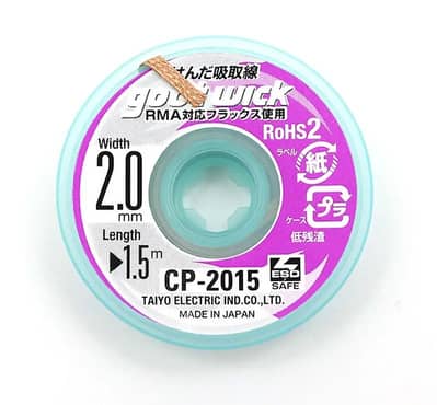 Original Goot Japan CP-2015 DESOLDERING Wick 2.0mm