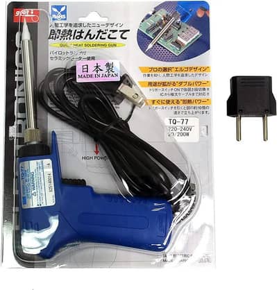 Original Goot Japan TQ-77 Soldering Gun in Pakistan