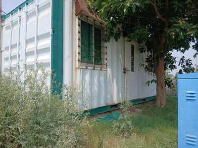 20FT OFFCIE CONTAINER