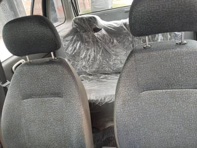 bampar tu bampar janin