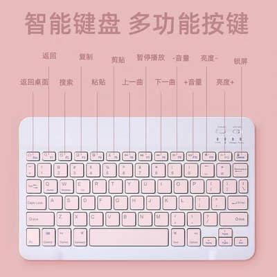 Laptop PC Bluetooth keyboard and mouse
