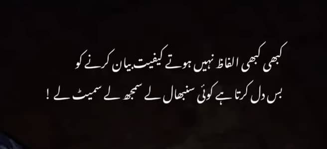 Lancer evo 03104093915