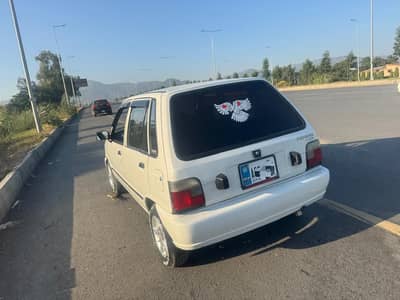 Exchange car with 660cc property file