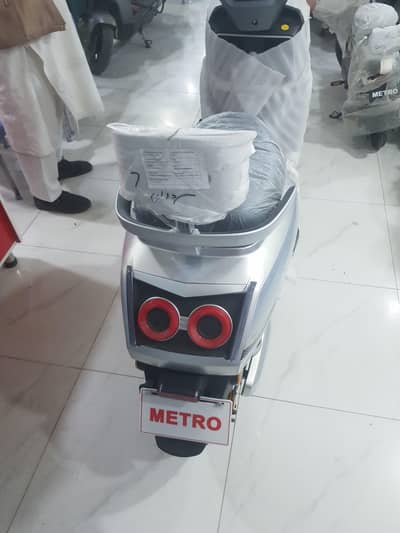 Metro M6 Pakstar Brand New