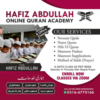 Online Qur'an academy