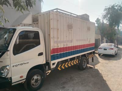 Isuzu foton Jac master t king