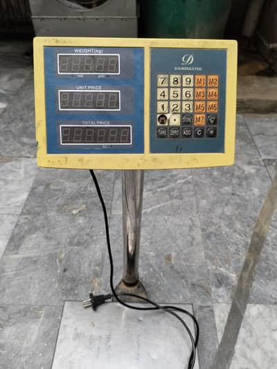 100kg weight scale