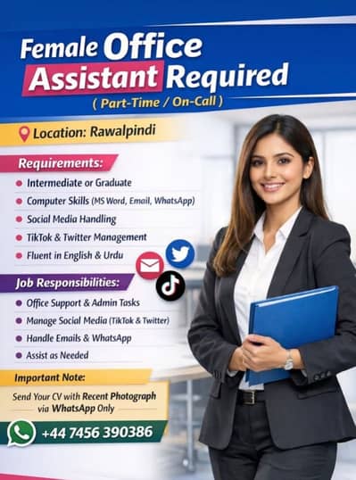 Female Office Assistant Required || Female Required || Office Jobs
