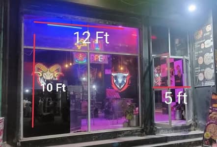 aluminium glass frame + doors for Sell