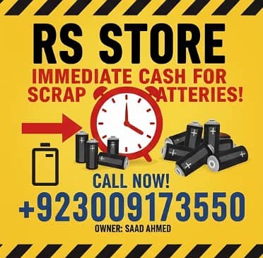 Scrap Battery Buyers in Karachi
