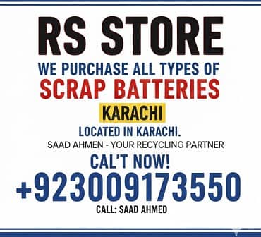 ScrapBattery OldBatteryBuyer KarachiScrap UPSBattery CarBatteryScrap