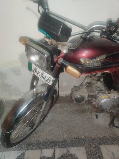 ROHI 70CC