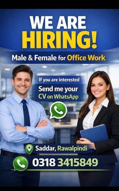 We are Hiring for Office staff