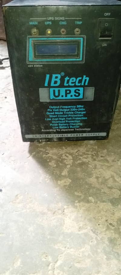 aslamu alikum aik add ups 1000 watt forr sell