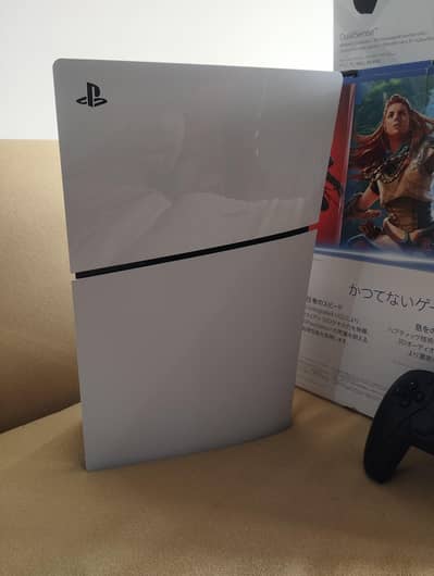 Playstation 5 slim disk version