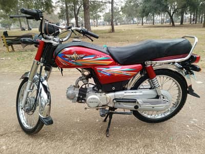 urgent sale 78k union Star 2023