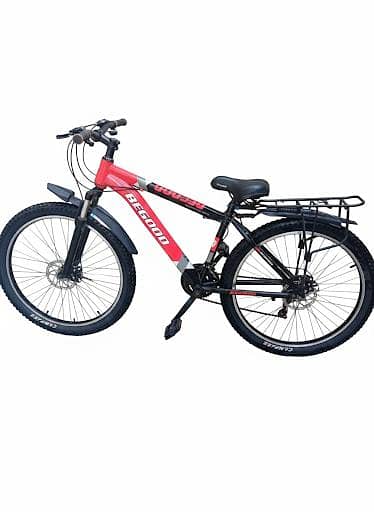 mountain bike with 7 gears