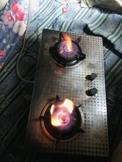 Big boss gas stove