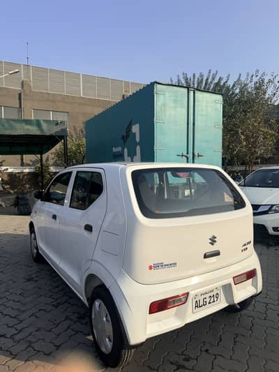 Suzuki Atlo VXR 2022