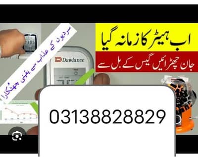 AC service repairing fittings gas refilling kit repair heater