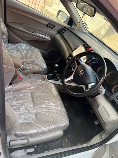 Frish gari ha 03456568181