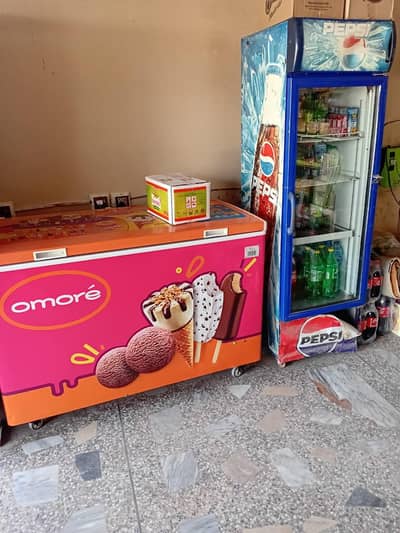 chillers raking front door glass for sale