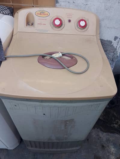 dryer machine