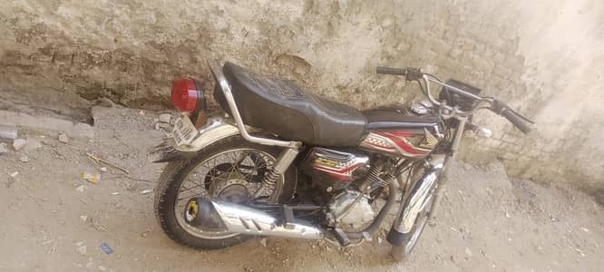 Engine new howa ha file ni ha book ha