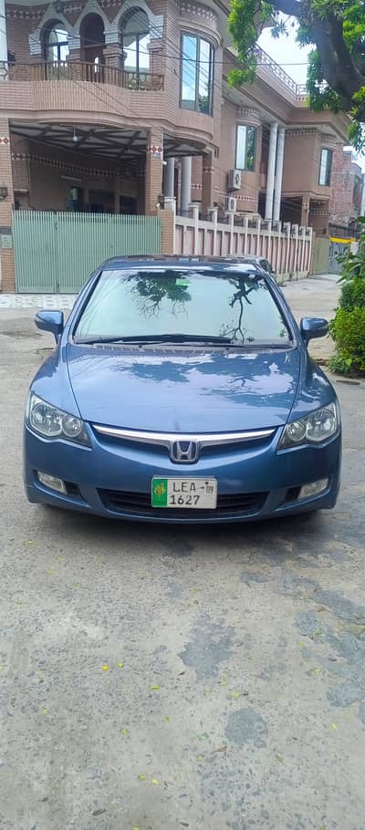 honda civic oriel manual