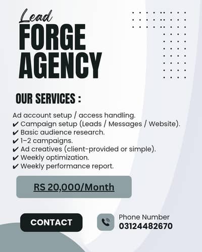 LEAD FORGE AGENCY!
