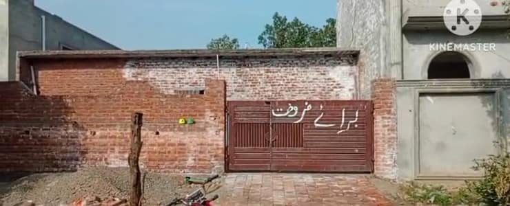 5 Marla House For Sale in Chinar Bagh Raiwind Road Lahore Jhelum Block