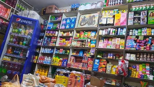 running business for sale