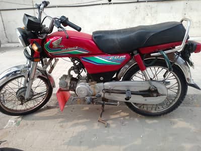 Honda 2017 (03092130911)