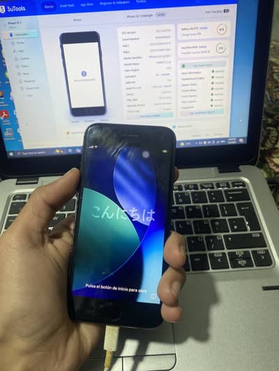 iPhone SE 3 bypass 64 gb all original