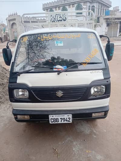 Sazuki Bolan Pick up