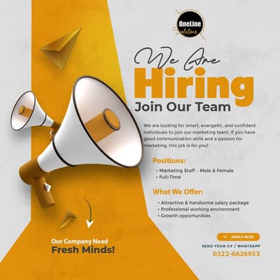 We’re Hiring – Join Our Team in Lahore!