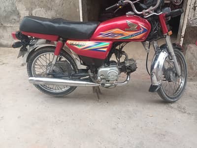 new condition 10 9 condition hai
