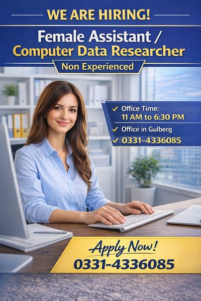 Hiring Female Assistant / Computer Data Researcher