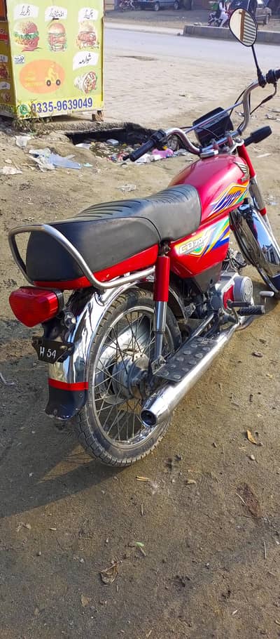 Honda70 motorcycle