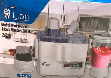 Juicer/+blender/+Grinder Whatsapp number 03287595699