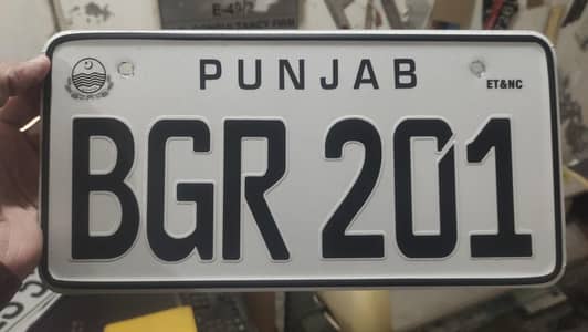 Embossed genuine a+New Number Plate Make 03009475634 all home