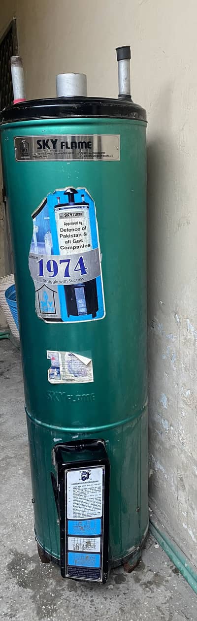 Geysor sky flame for sale never ever used