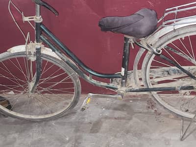 Hi cyccle for sale in 7000