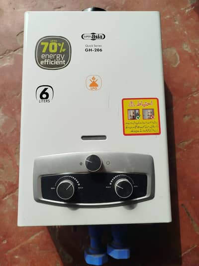 Super Asia Instant Geyser 7 Litre – Quick Series (Model GH-206)