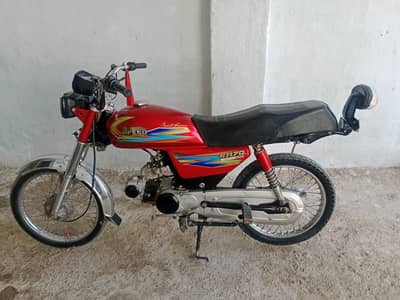 hi speed pnjab nambarr laga huwa hai  10 by 10  bike hai