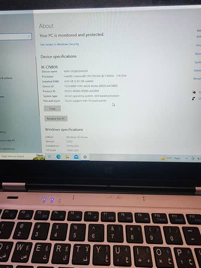 ikon notebook with touchscreen