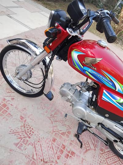 contact no 03704110060