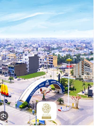 5 Marla Residential Plot For Sale