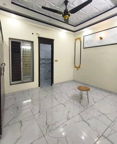 Buy your ideal Prime Location 5 Marla House in a prime location of Wapda Town