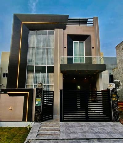 Your Ideal Prime Location 5 Marla House Has Just Become Available In Citi Housing Society